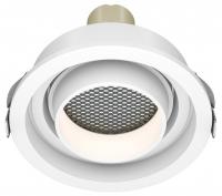 Встраиваемый светильник Maytoni Atom DL113-GU10-01-RD-W