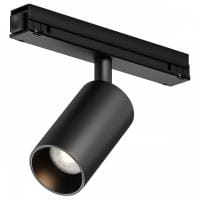 Светильник на штанге Maytoni Outdoor Focus Led O-TR02-1-S-8WB3K