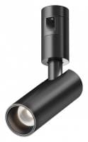 Светильник на штанге Maytoni Technical Фокус TR144-1-12W4K-W-B