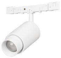 Светильник на штанге Arlight MICROCOSM 051803