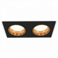 Встраиваемый светильник Ambrella Light XC XC6526004