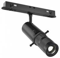 Светильник на штанге Maytoni Technical Гала TR108-4-10W3K-DS-B