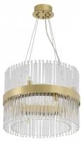 Подвесная люстра Arte Milano Бари 430110.400.8.G9.B1 BS