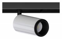 Светильник на штанге Arte Lamp Optima A7276PL-1WH