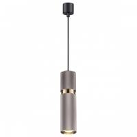 Подвесной светильник Odeon Light Afra 4745/5L