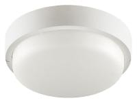 Накладной светильник Wolta LCL04-8W LCL04-8W-R01-4K