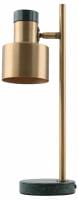 Настольная лампа офисная Moderli Goldy V11309-1T