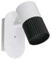 Накладной светильник Wolta DUO WSL-GU10/W18BW