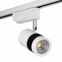 Светильник на штанге AM-Group AM231 AM231-10W WH 3000K