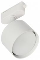 Светильник на штанге MyFar Tube MT0124-GX53-W