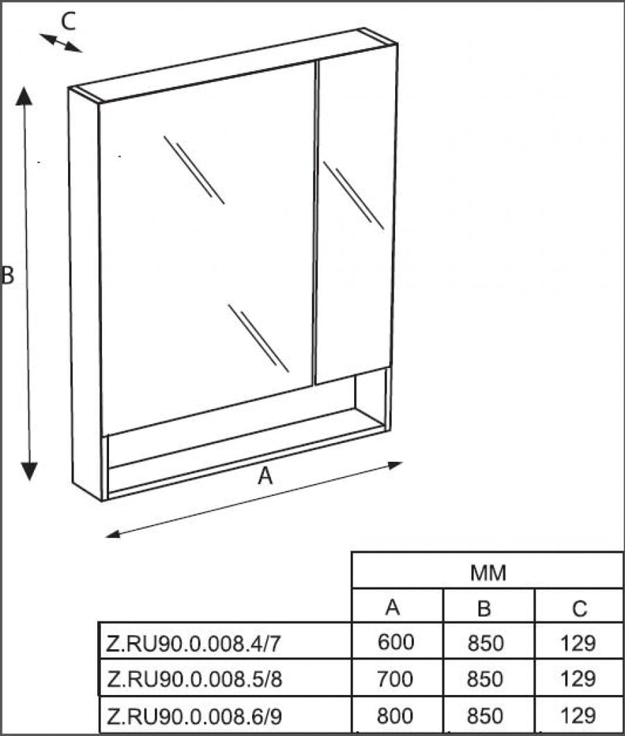 Зеркальный шкаф Roca Gap 80 ZRU9302750 белый матовый