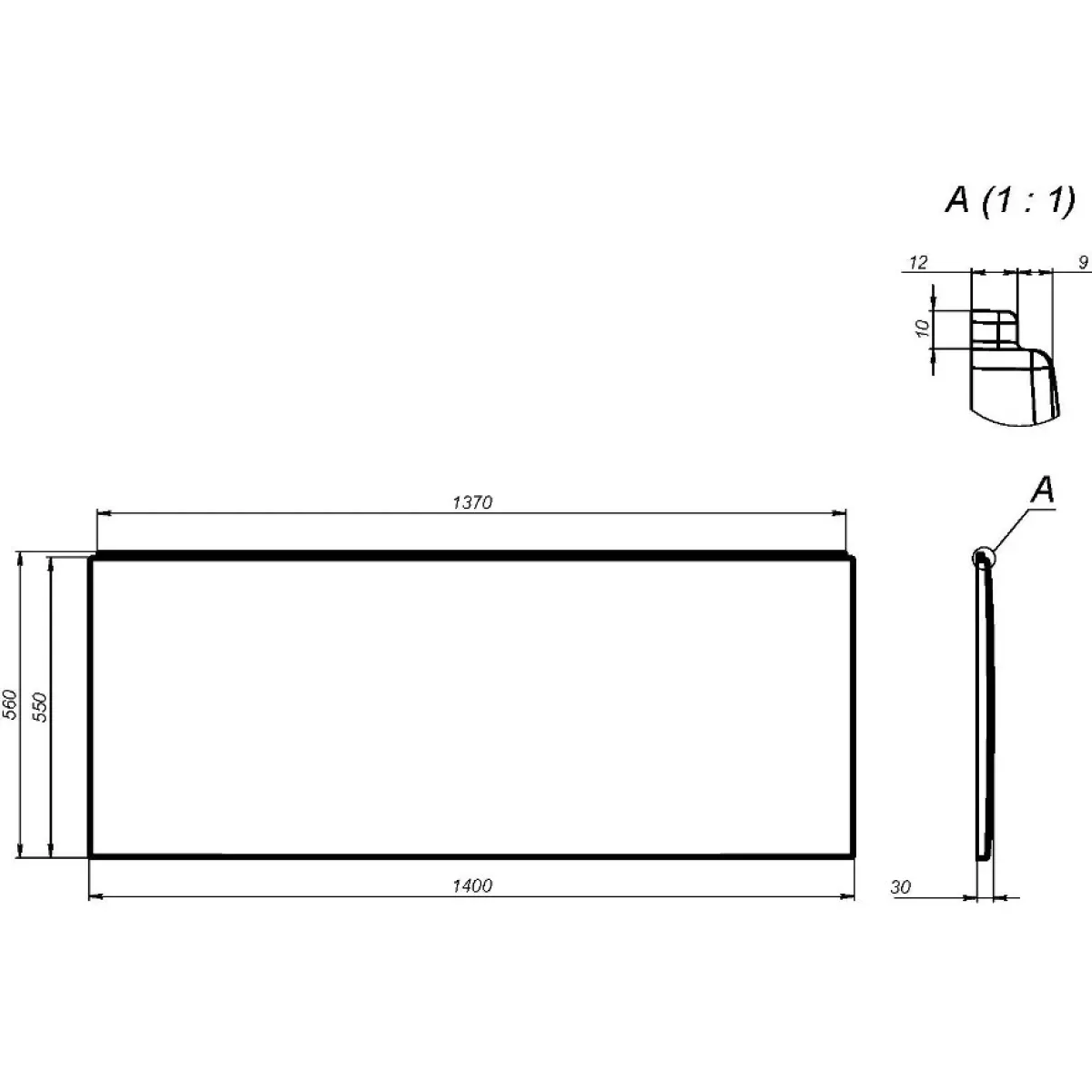 Фронтальная панель для ванны AM.PM Gem W93A-140-070W-P 140, белый