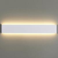 Накладной светильник Mantra Egeo 8904