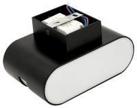 Накладной светильник DesignLed Razor GW-1557-6-BL-WW