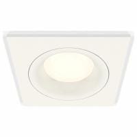 Встраиваемый светильник Ambrella Light XC XC7631001