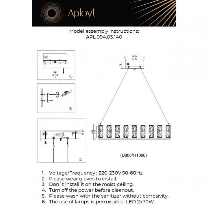 Подвесной светильник Aployt Pietro APL.094.03.140