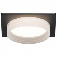 Встраиваемый светильник Apeyron Electrics Nimbus 16-113