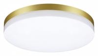 Накладной светильник Novotech Opal 358892