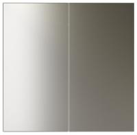 Клавиши для выключателя двухклавишного Voltum S70 VLS000304