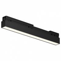 Накладной светильник Maytoni Outdoor Базис O-TR02-1-S-12WB3K