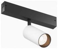 Светильник на штанге Denkirs SMART SPOT DK8040-BW+BK