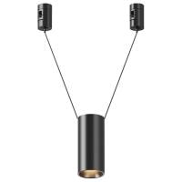 Подвесной светильник Maytoni Focus Led TR157-1-12W3K-B