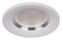 Встраиваемый светильник Эра KL107 WH/SL Б0061096