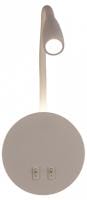Бра AM-Group AM484 AM484 WH