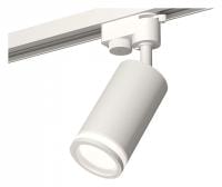 Светильник на штанге Ambrella Light XT XT6322100