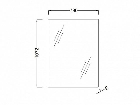 Зеркало Jacob Delafon Struktura EB1209-NF