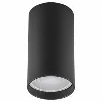 Накладной светильник Feron Saffit 40510