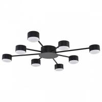 Потолочная люстра Lumion TORINA 8344/8C
