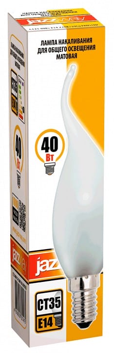 Лампа накаливания Jazzway  E14 40Вт 2700K CT35 40W E14 frosted