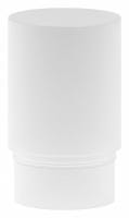 Плафон полимерный Maytoni Technical Фокус RingMAcr-5-W