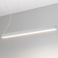 Подвесной светильник Arlight SP-LINE-HANG 049578