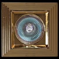 Встраиваемый светильник Sneha 3012/CT 3012/CT MR16 GD