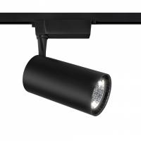 Светильник на штанге Maytoni Technical Вуоро TR003-1-36W4K-W-B