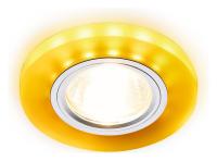 Встраиваемый светильник Ambrella Light S S214 WH/CH/YL