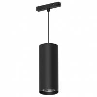 Подвесной светильник Feron MGN311 51595