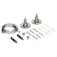 Подвес для трека Jazzway Jazzway PTR 5014756