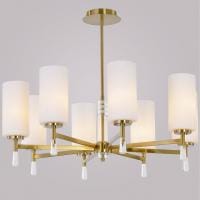 Люстра на штанге ILLUMICO IL5218 IL5218-8PLS-24 HIGHBALL