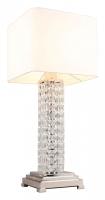 Настольная лампа декоративная Aployt Ireni APL.736.04.01