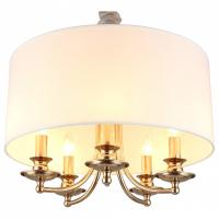 Подвесной светильник Aployt Berze APL.721.06.05