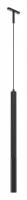 Подвесной светильник Maytoni Technical Фокус TR179-1-5WTW-M-B
