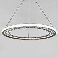 Подвесной светильник Eurosvet Parafe 40025/1 LED серый