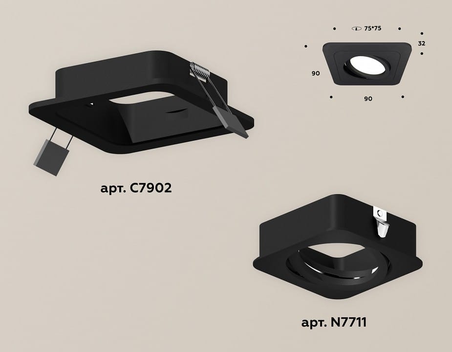 Встраиваемый светильник Ambrella Light XC XC7902010