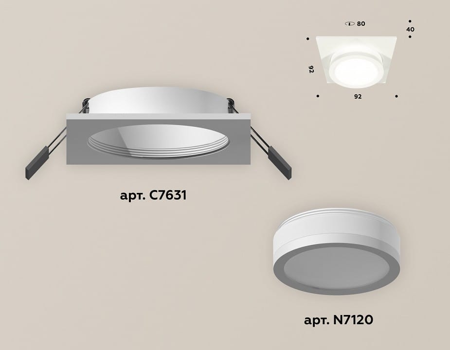 Встраиваемый светильник Ambrella Light XC XC7631041