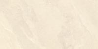 VitrA ArdeStone Керамогранит Sand 60x120 натуральный