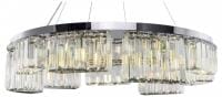 Подвесной светильник Maytoni Холмы MOD083PL-09CH