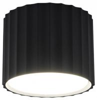 Накладной светильник Moderli  V11891-1C